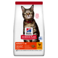 SP-Feline-Adult-Chicken-15-kg