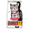 SP-Feline-HBIndoor-Chicken-10-kg