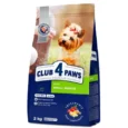 7CLUB-4-PAWS-Premium-pilnavertis-sausas-pasaras-suaugusiems-mazos-veisles-sunims-2-kg