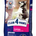 CLUB-4-PAWS-Premium-Visavertis-sausas-maistas-visu-veisliu-su14-kg