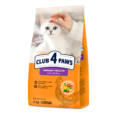 CLUB-4-PAWS-Premium-visavertis-edalas-suaugusioms-katems-slapimo-sistemos-sveika2-kg