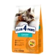 CLUB-4-PAWS-Premium-visavertis-edalas-suaugusioms-sterilizuotoms-katems-Sterilized-2-kg