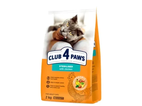 CLUB-4-PAWS-Premium-visavertis-edalas-suaugusioms-sterilizuotoms-katems-Sterilized-2-kg