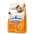 CLUB-4-PAWS-Premium-visavertis-maistas-suaugusioms-katems-gyvenancioms-patalpose-„Indoor-4-in-1-2-kg