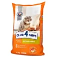 CLUB-4-PAWS-Premium-visavertis-maistas-suaugusioms-katems-su-triusiena-10-kg