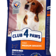 CLUB-4-PAWS-Premium-visavertis-sausas-edalas-suaugusiems-vidutiniu-veisliu-sun14-kg