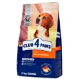 CLUB-4-PAWS-Premium-visavertis-sausas-edalas-suaugusiems-vidutiniu-veisliu-sunims-2-kg