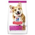 Hills-Science-Plan-Canine-Adult-Small-Miniature-Lamb-Rice-sausas-maistas-sunims