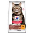 HILLS-SP-Feline-hairballindoor-senior-chicken-sausas-maistas-vyresnems-namuose-gyvenancioms-katems-su-vistiena-15-kg