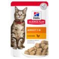 Hills-Science-Plan-Adult-Guliasas-katems-su-vistiena-12x85g