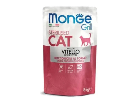 Monge-Grill-Sterilised-konservai-sterilizuotoms-katems-su-versiena-12x85g