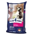 CLUB-4-PAWS-Premium-Visavertis-sausas-maistas-visu-veisliu-suniukams-su-dideliu-vistienos-kiekiu-14-kg