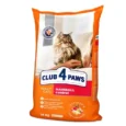 CLUB-4-PAWS-Premium-visavertis-edalas-suaugusioms-katems-su-vilnos-pasalinimu-is-virskinamojo-trakto-efektu-„Hairball-control-14-kg