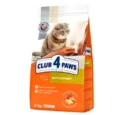 CLUB-4-PAWS-Premium-visavertis-maistas-suaugusioms-katems-su-triusiena-4-kg