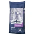 CLUB-4-PAWS-Premium-visavertis-sausas-edalas-suaugusiems-dideliu-veisliu-sunims-20-kg