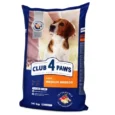 CLUB-4-PAWS-Premium-visavertis-sausas-edalas-suaugusiems-vidutiniu-veisliu-sunims-14-kg