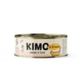 Kimo-ChickenDuck-konservai-katems-su-vistiena-ir-antiena-24x70g