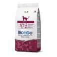 Monge-Dry-Cat-Indoor-1.5-kg