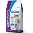 GEMON-–-Dry-Cat-Sterilized-tuna-salmon-2-kg