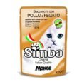 Simba-konservuotas-pasaras-katems-su-vistiena-ir-kepenelemis-12x100g