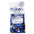 Monge-BFB-Dry-Dog-Medium-Adult-26-13.5-15-kg
