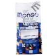 Monge-BFB-Dry-Dog-Medium-Starter-31-22-15-kg